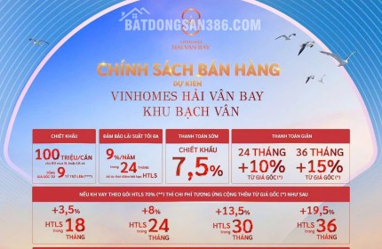 BẠCH VÂN – HẢI VÂN BAY | TIỆN ÍCH ĐỘC BẢN GIỮA VỊNH BIỂN RIÊNG
